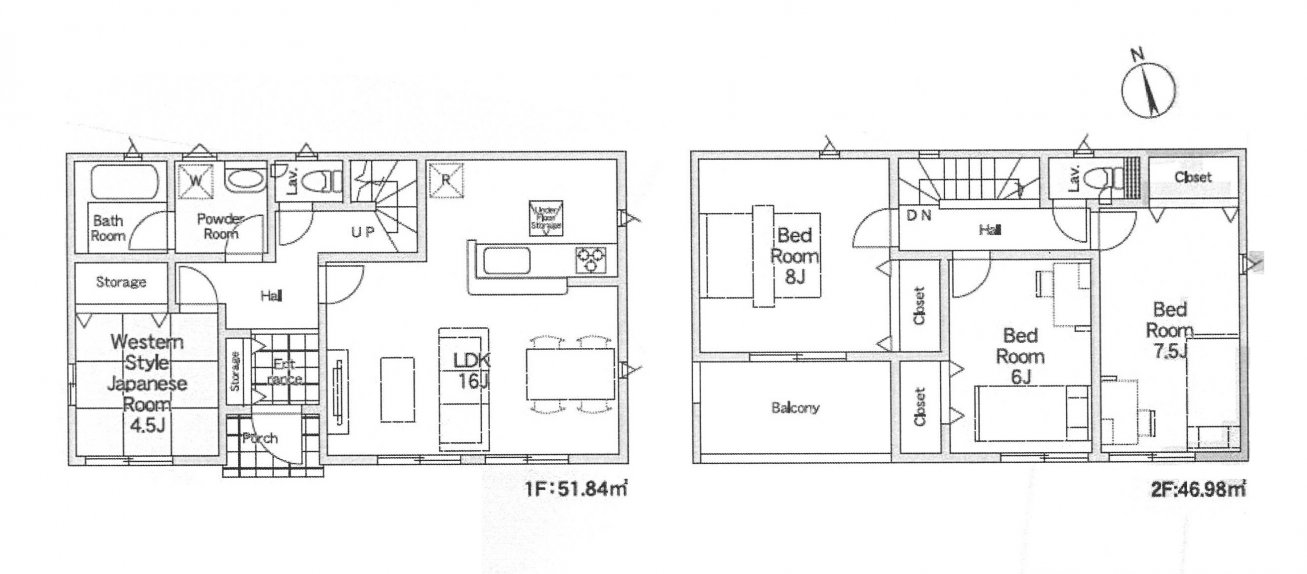 新築一戸建て