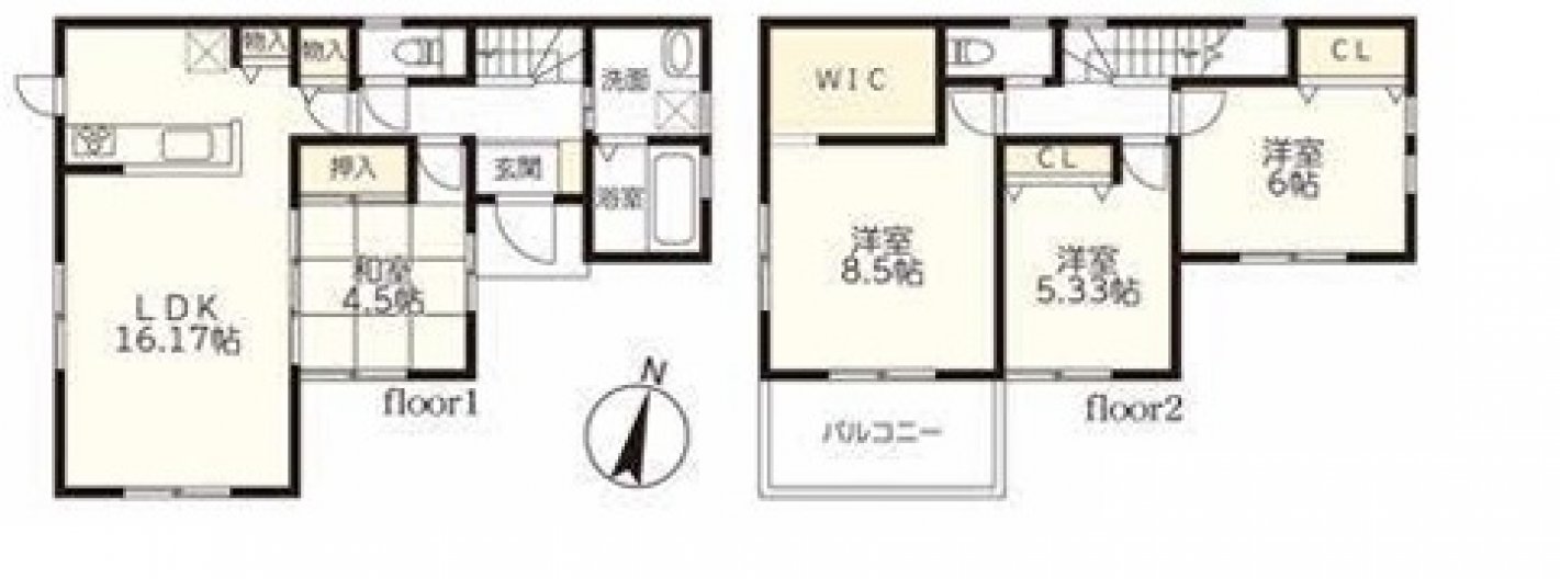 新築一戸建て