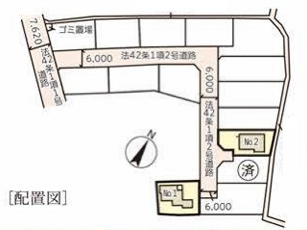 新築一戸建て