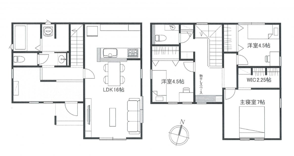 中古一戸建て