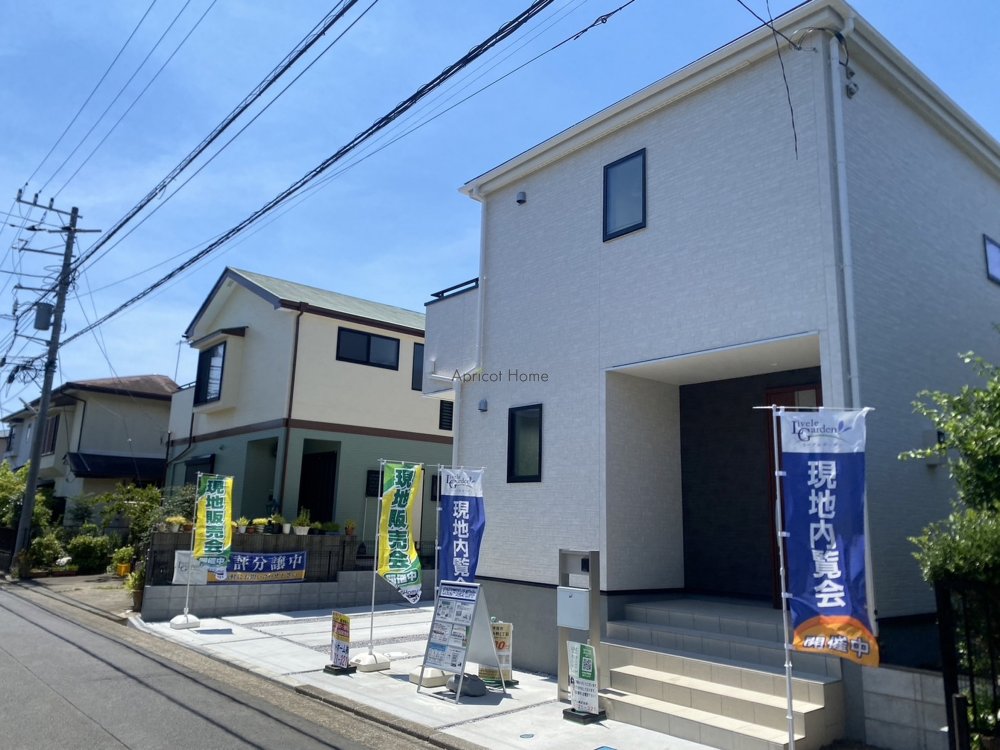 新築一戸建て