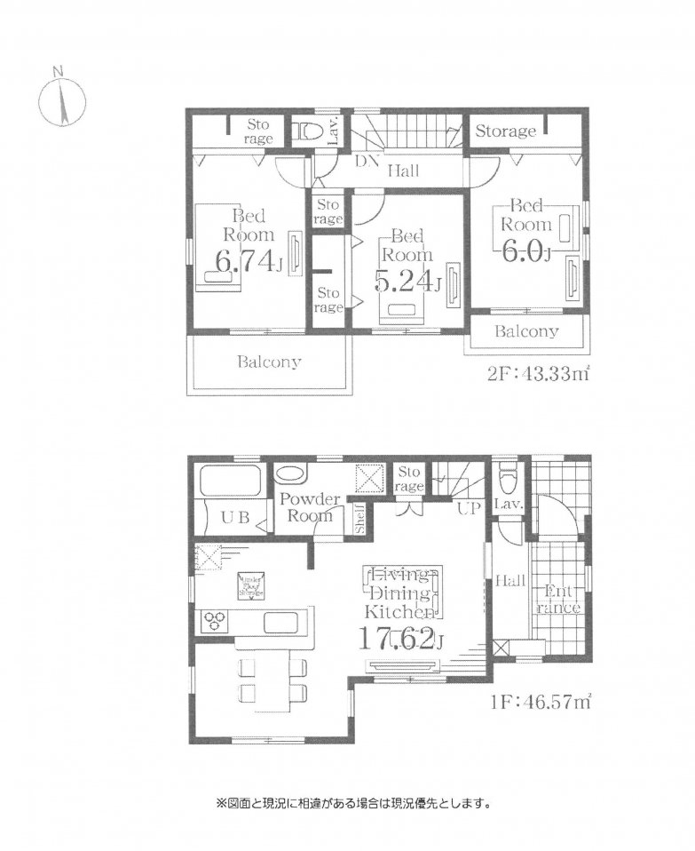 新築一戸建て