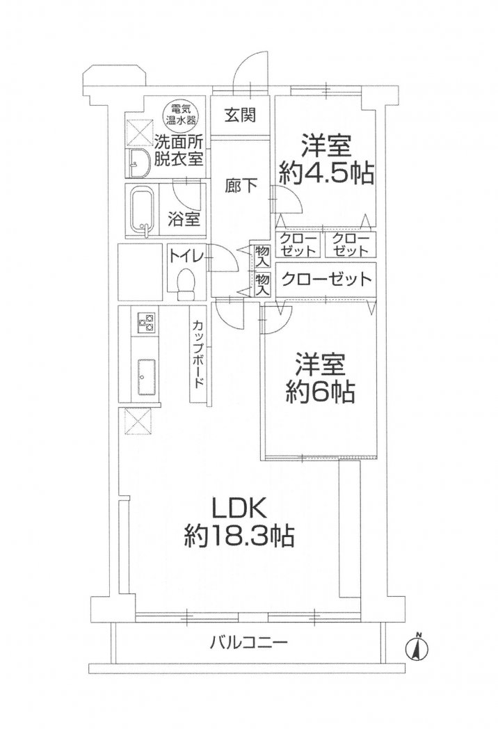 マンション