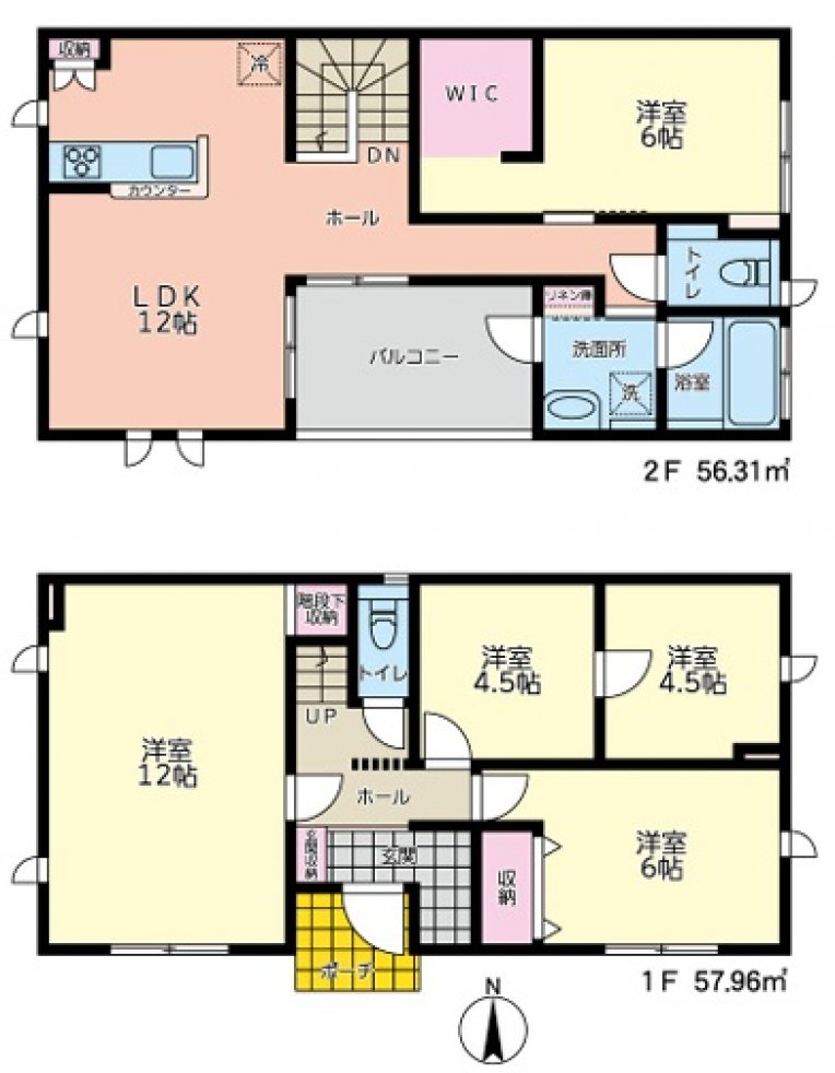 中古一戸建て