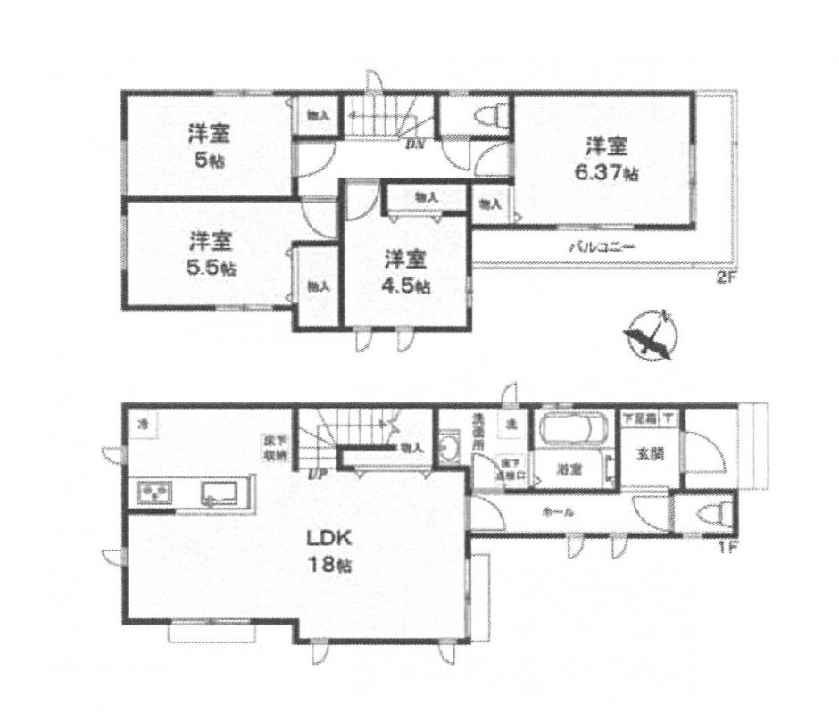 新築一戸建て