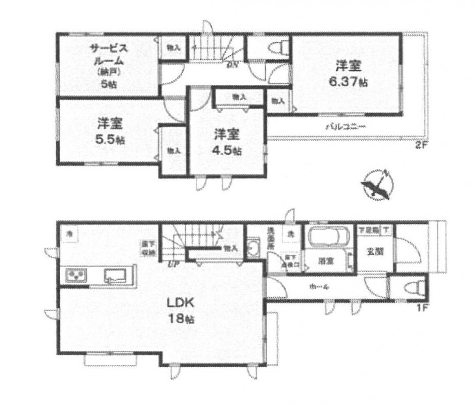 新築一戸建て