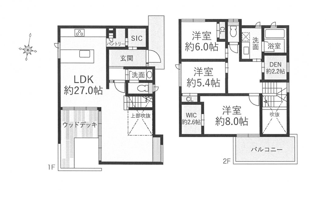 中古一戸建て