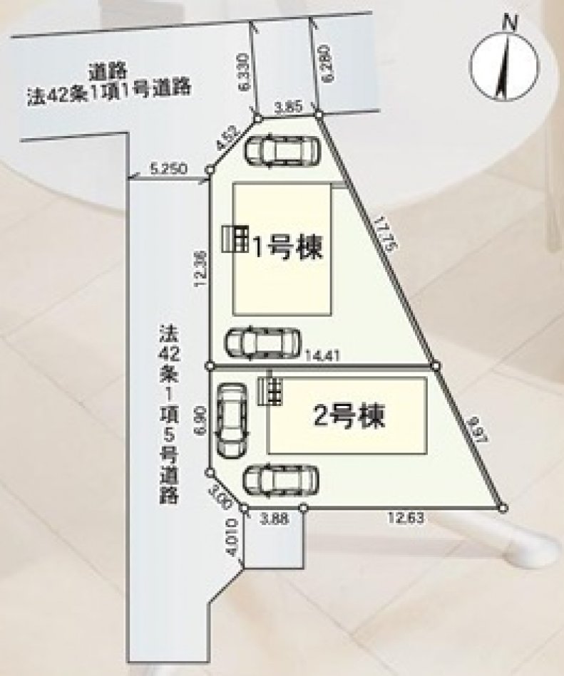 新築一戸建て