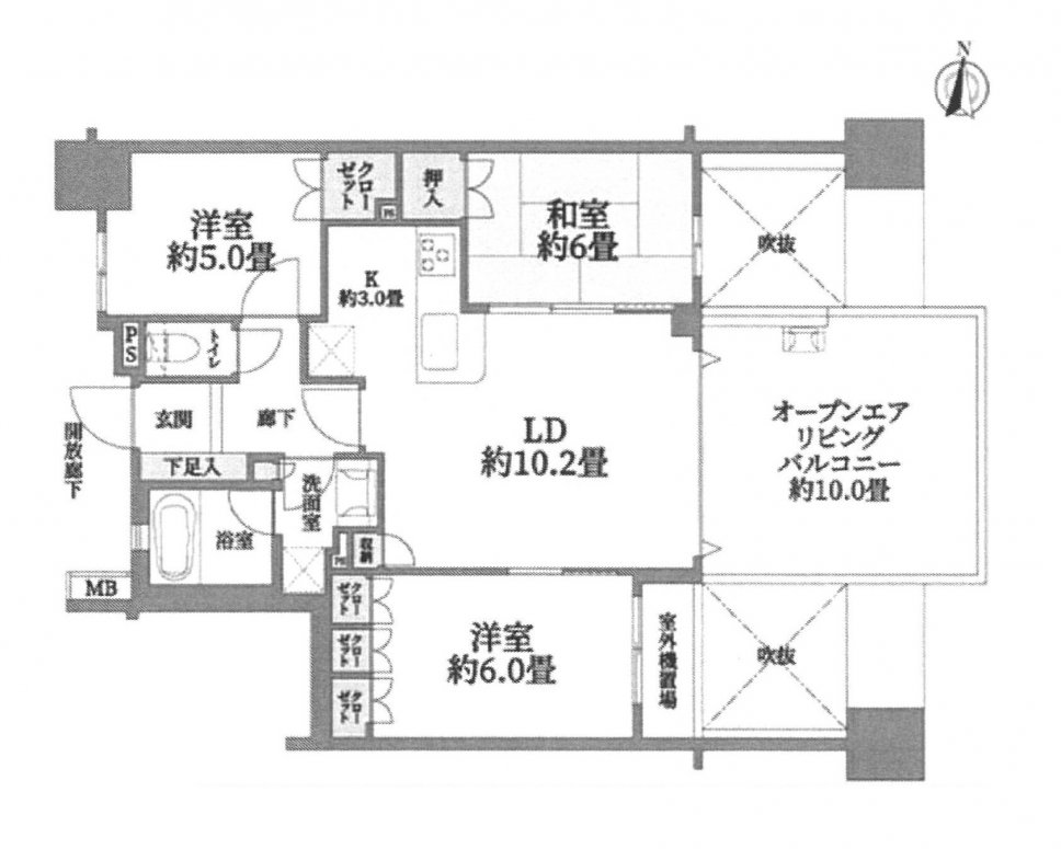 マンション
