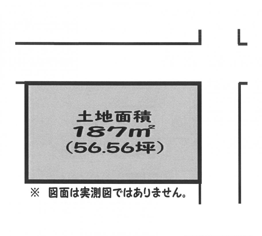 建築条件なし土地