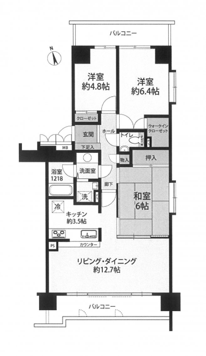 マンション