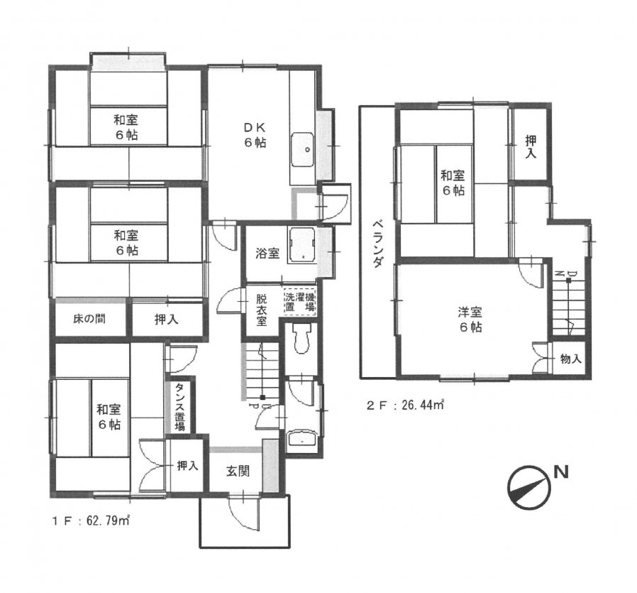 中古一戸建て