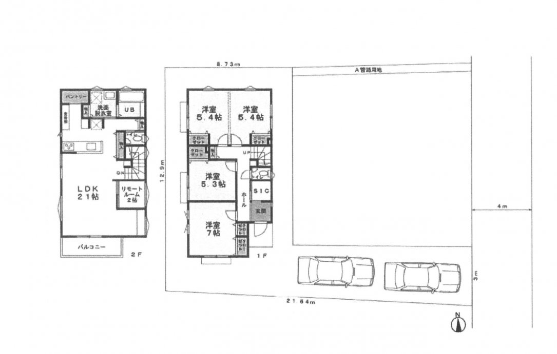 新築一戸建て