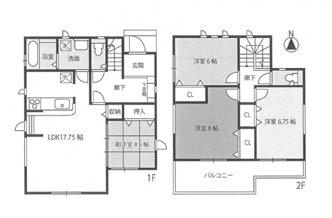 新築一戸建て