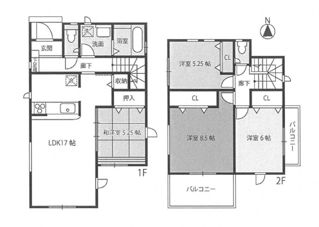 新築一戸建て