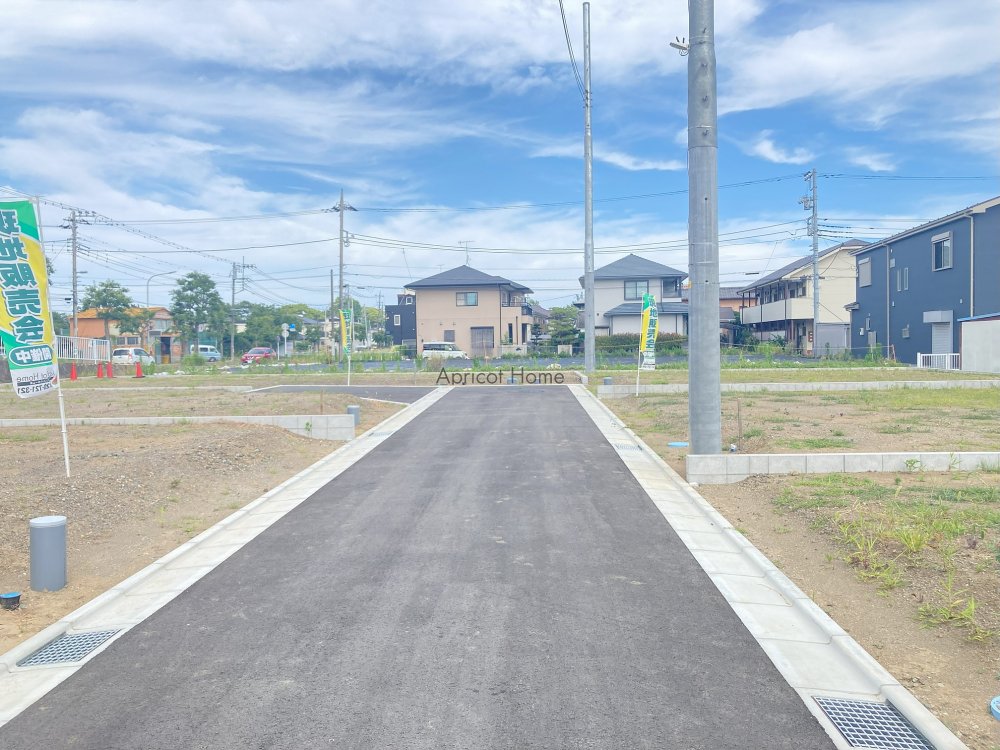建築条件なし土地