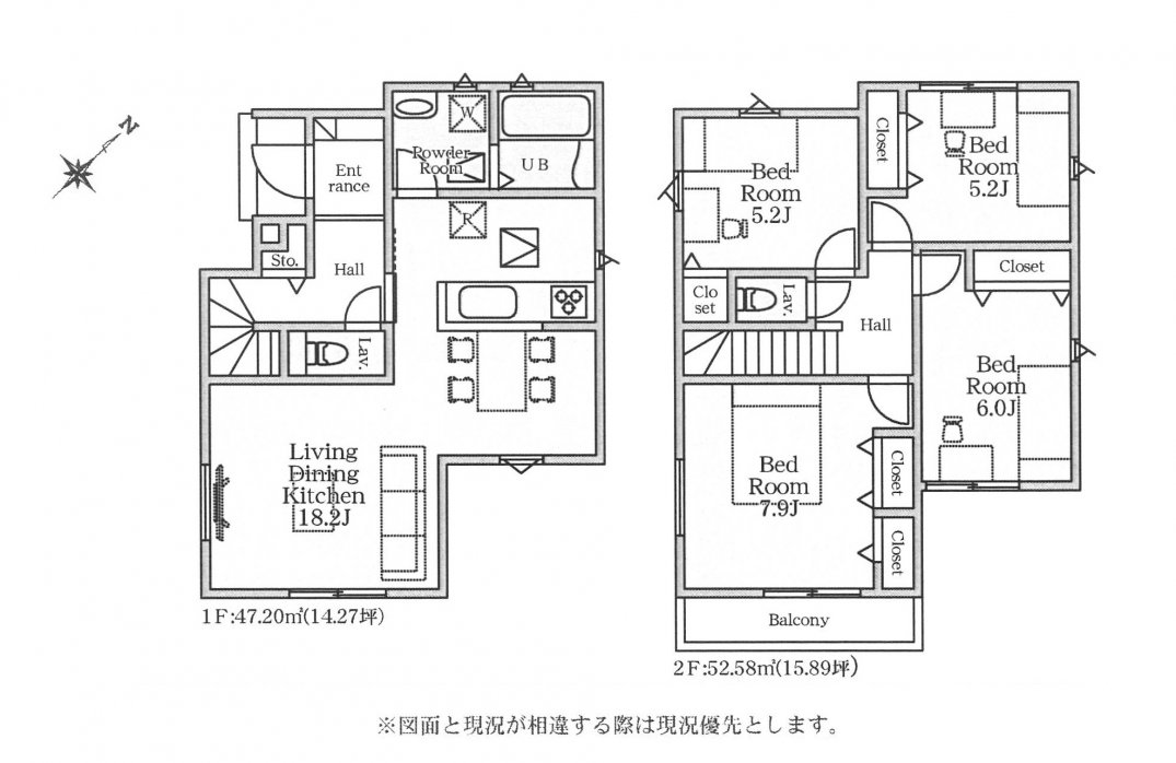 新築一戸建て