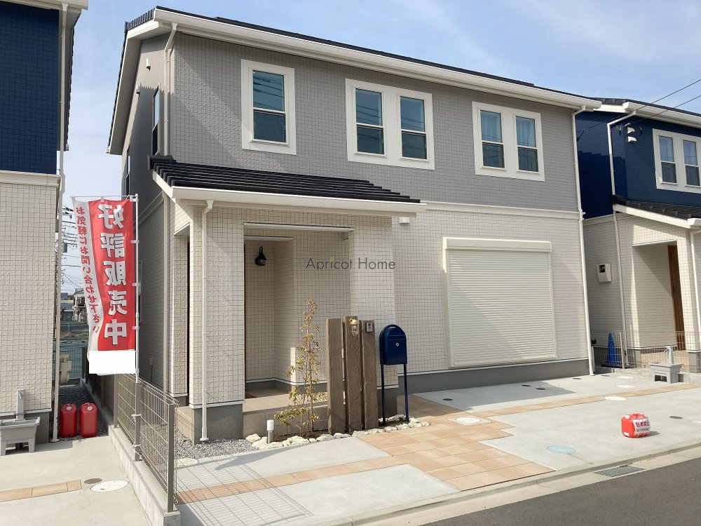 中古一戸建て