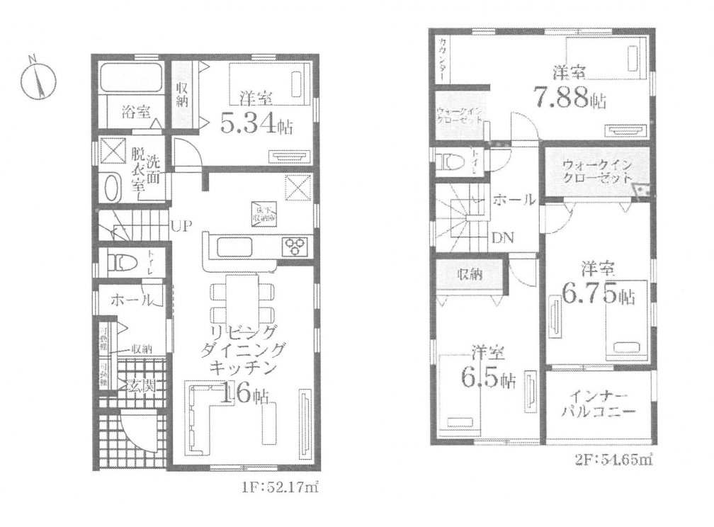 新築一戸建て