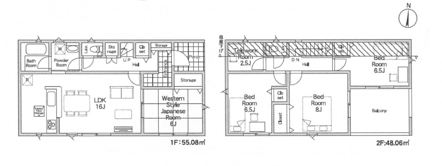 新築一戸建て