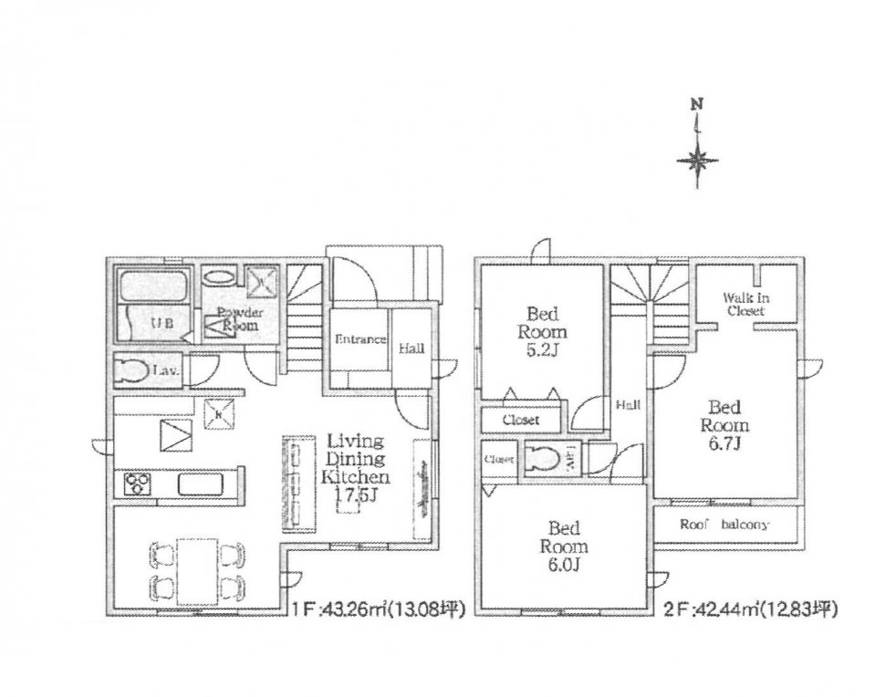 新築一戸建て