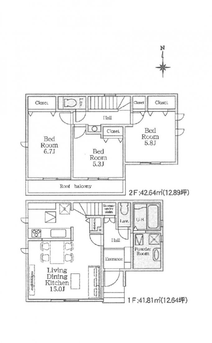 新築一戸建て