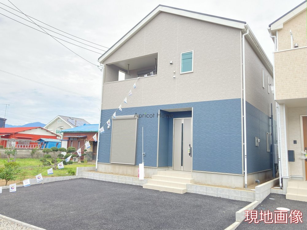 新築一戸建て