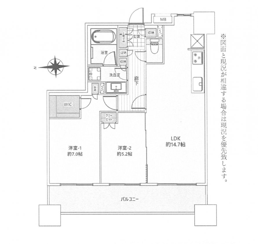 マンション