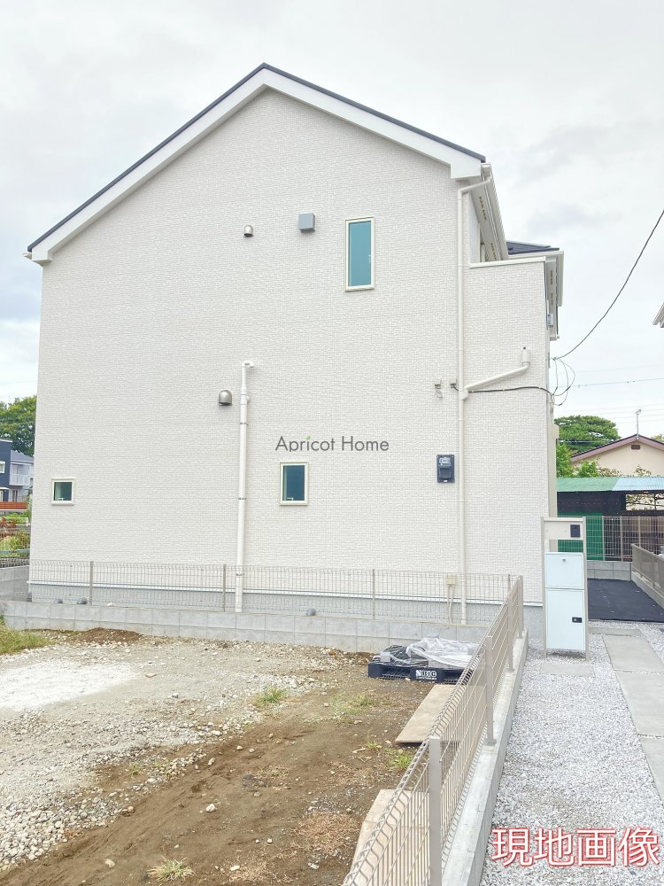 新築一戸建て