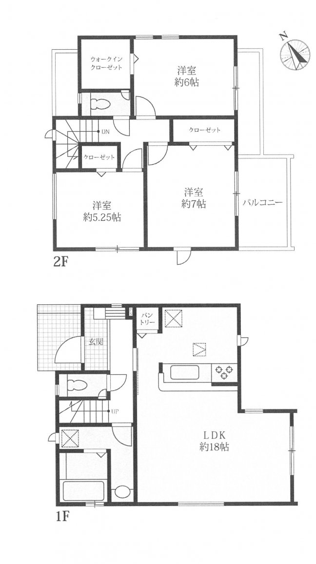 新築一戸建て