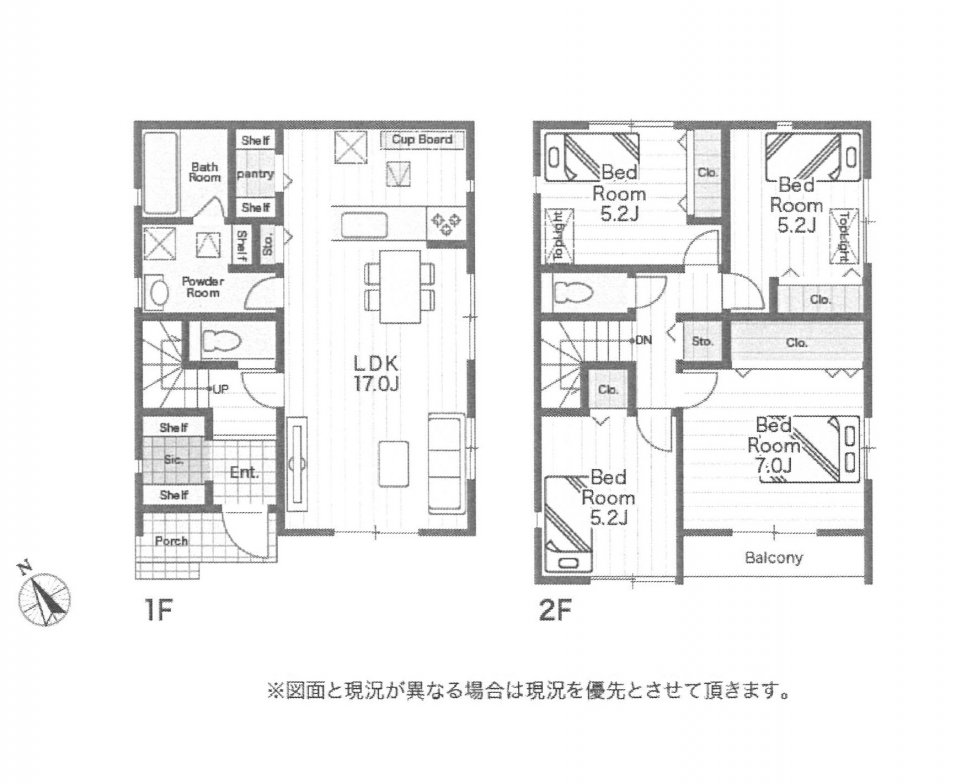 新築一戸建て