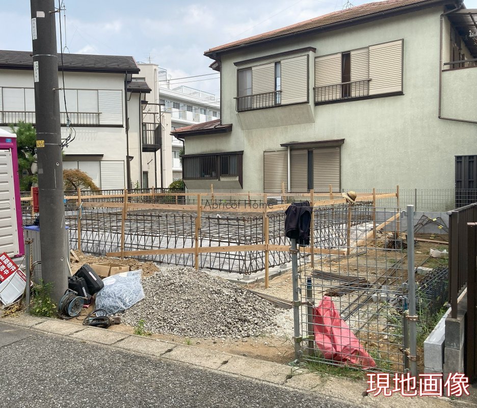 新築一戸建て
