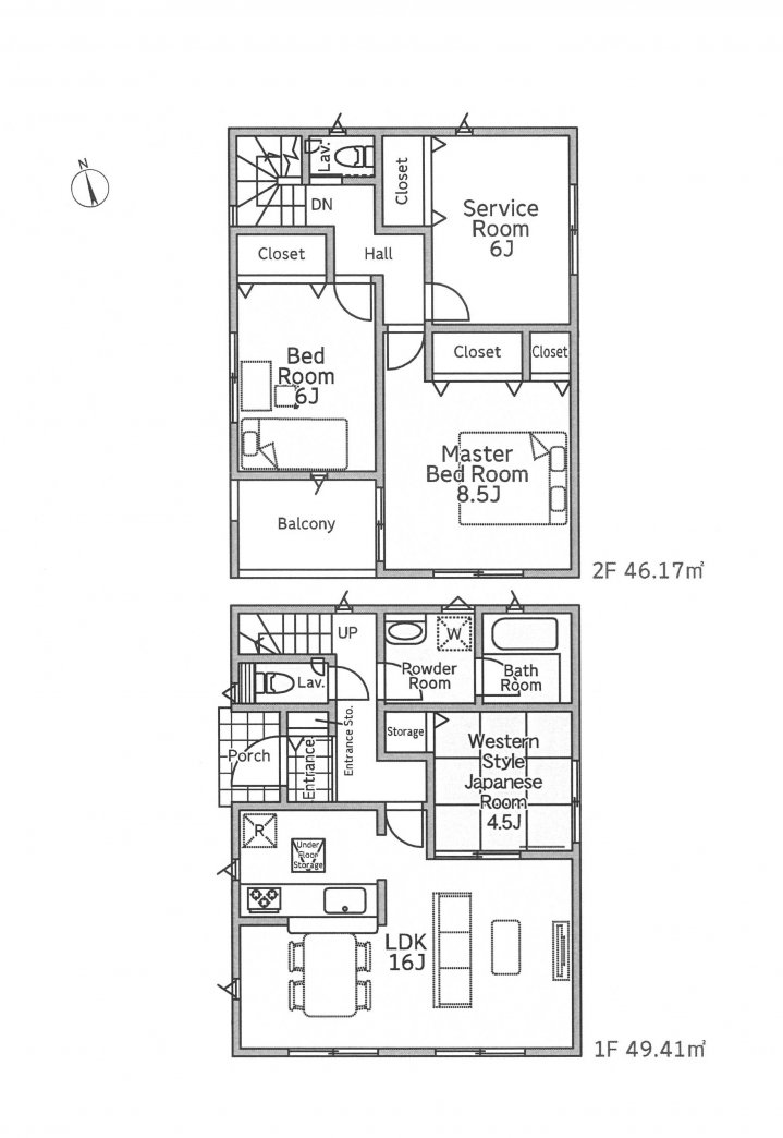 新築一戸建て