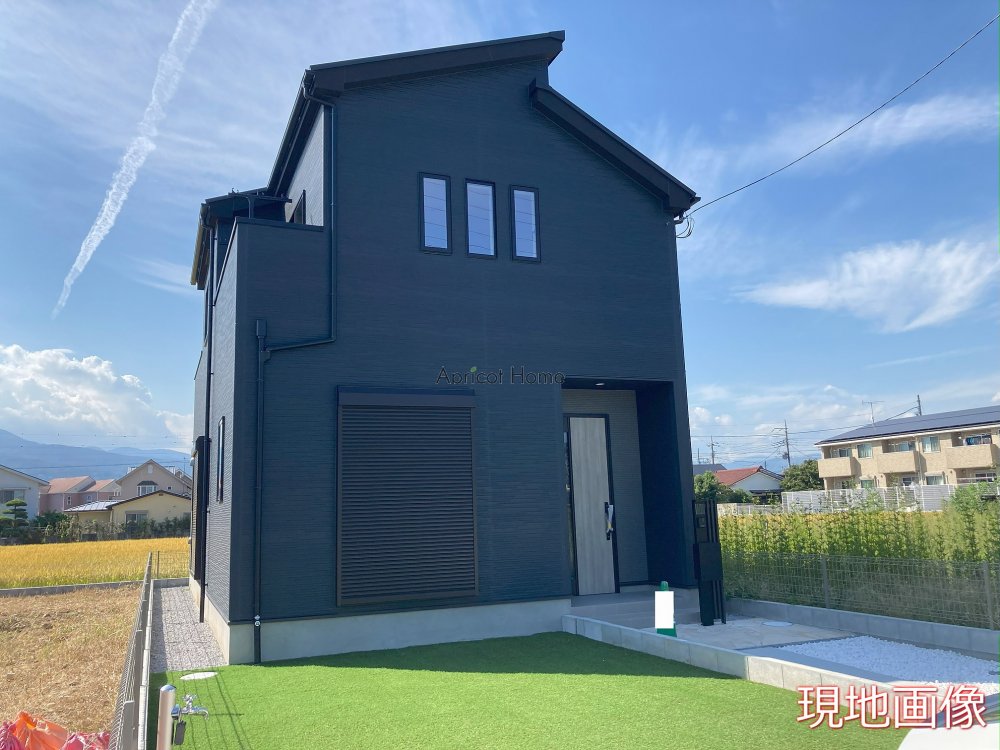 新築一戸建て