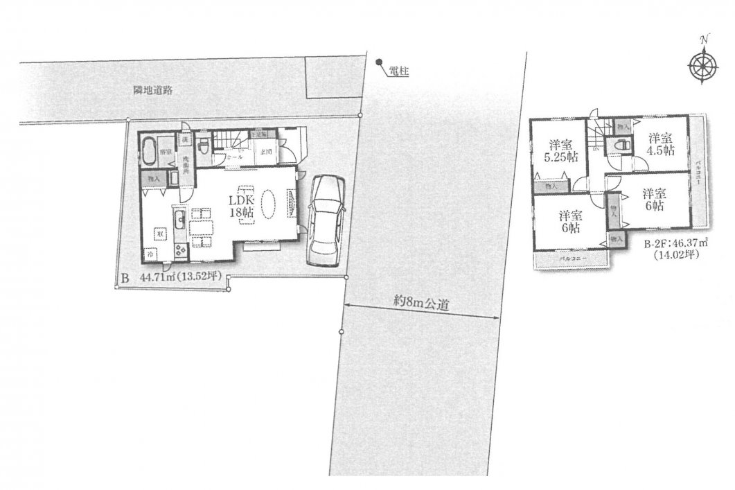 新築一戸建て