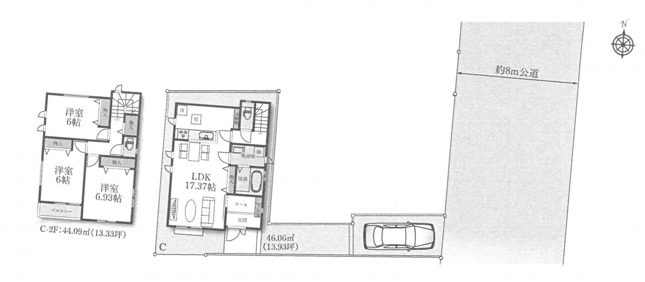 新築一戸建て