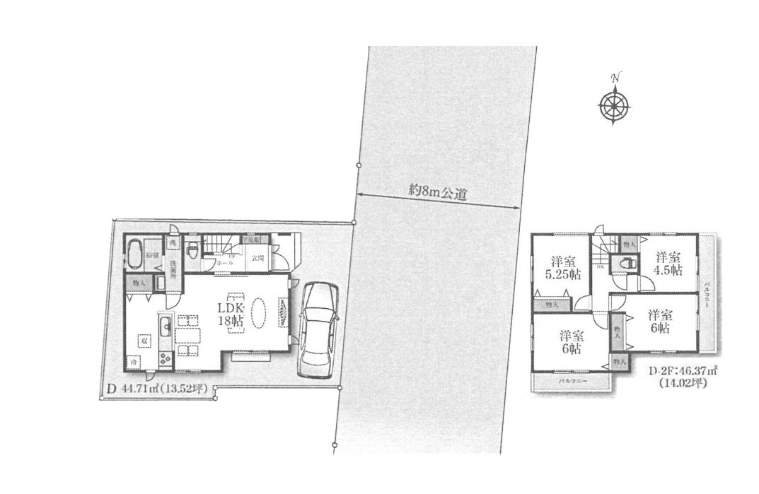 新築一戸建て