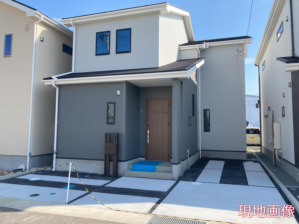 新築一戸建て