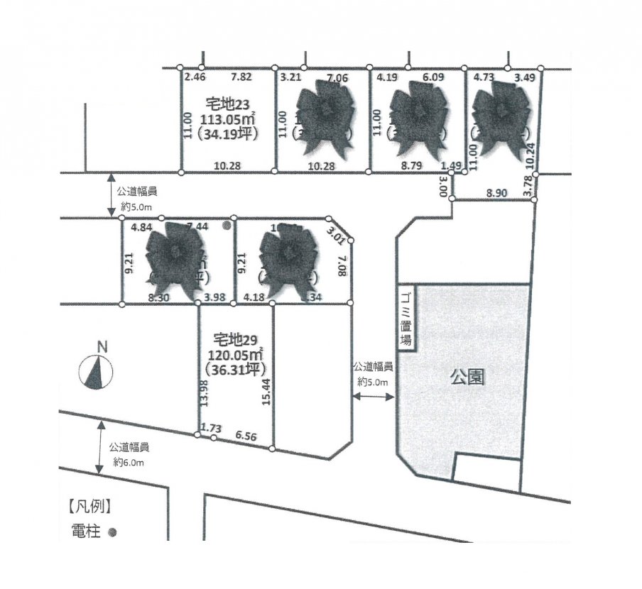 建築条件なし土地