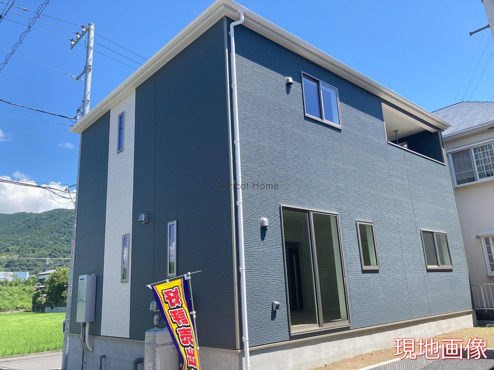 新築一戸建て