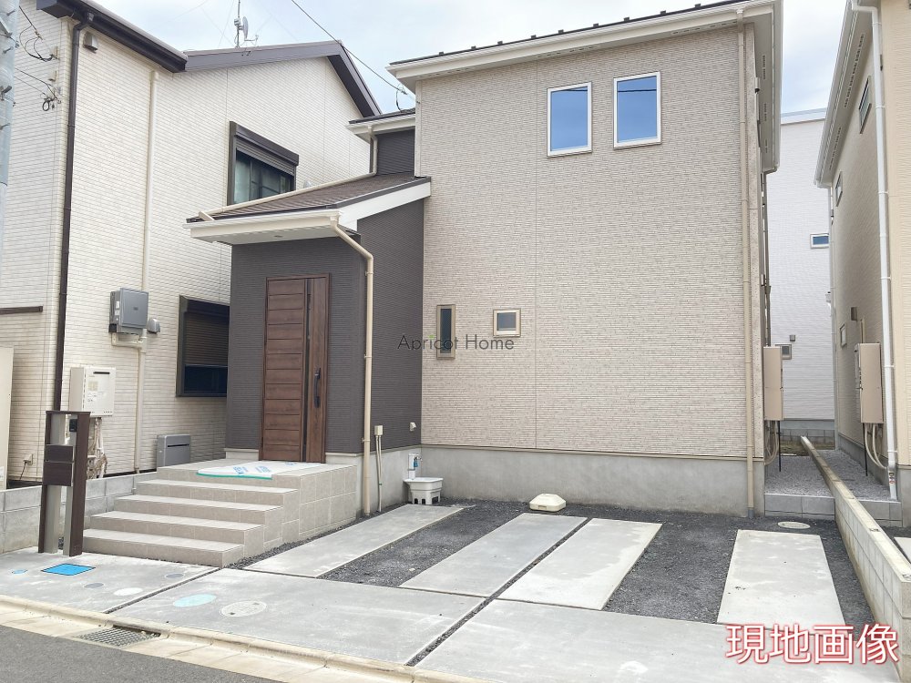 新築一戸建て