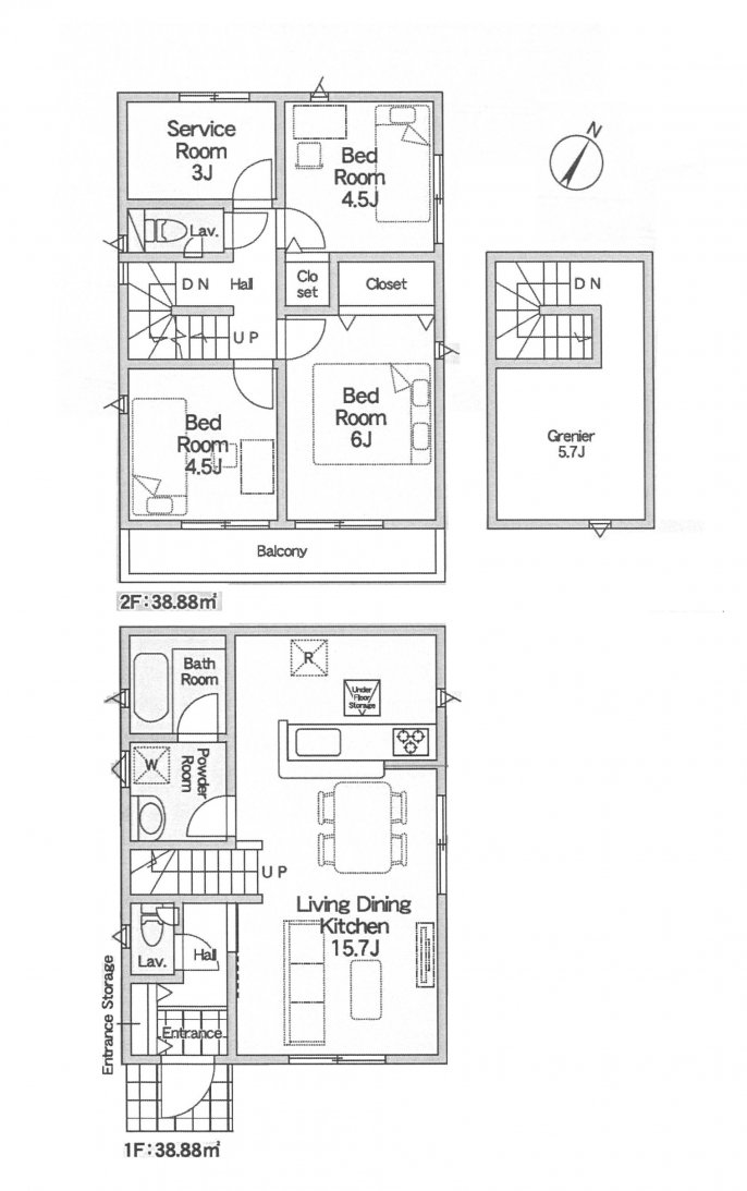 新築一戸建て