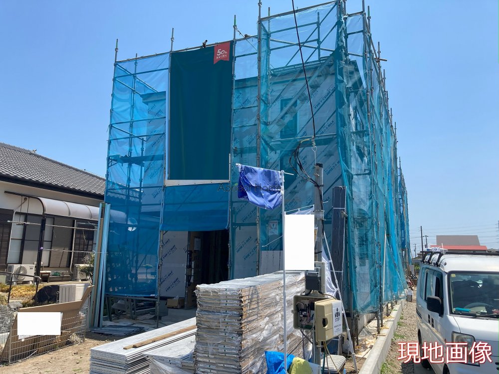 新築一戸建て