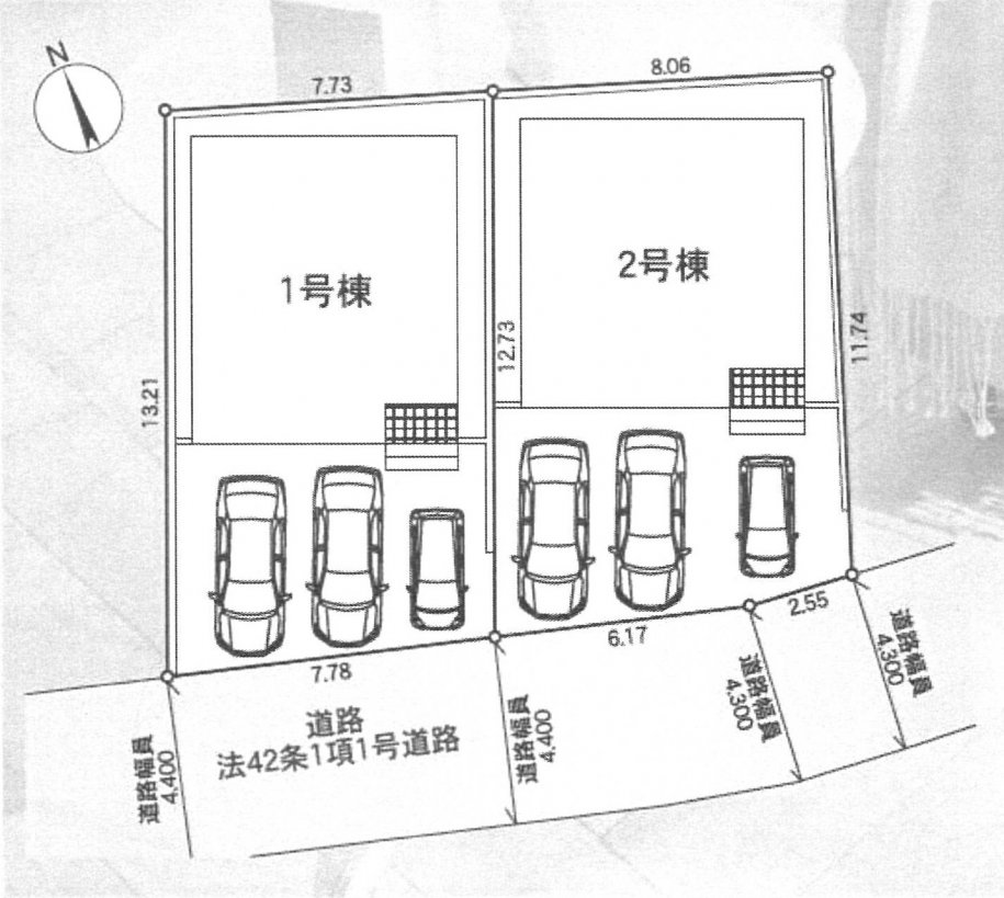 新築一戸建て