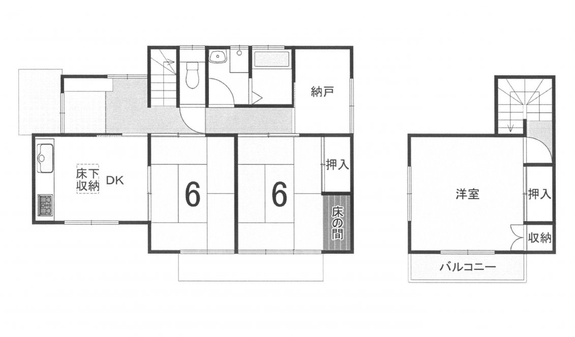 中古一戸建て