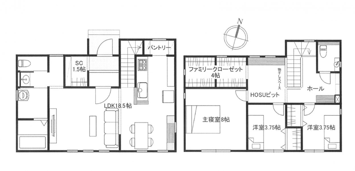 中古一戸建て