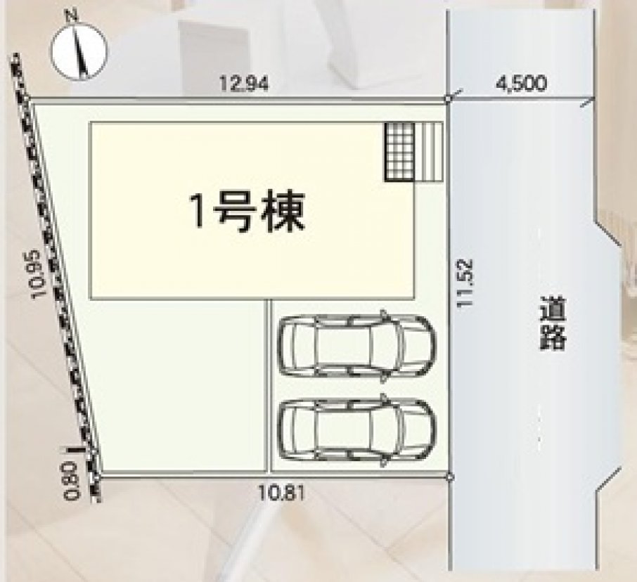 新築一戸建て