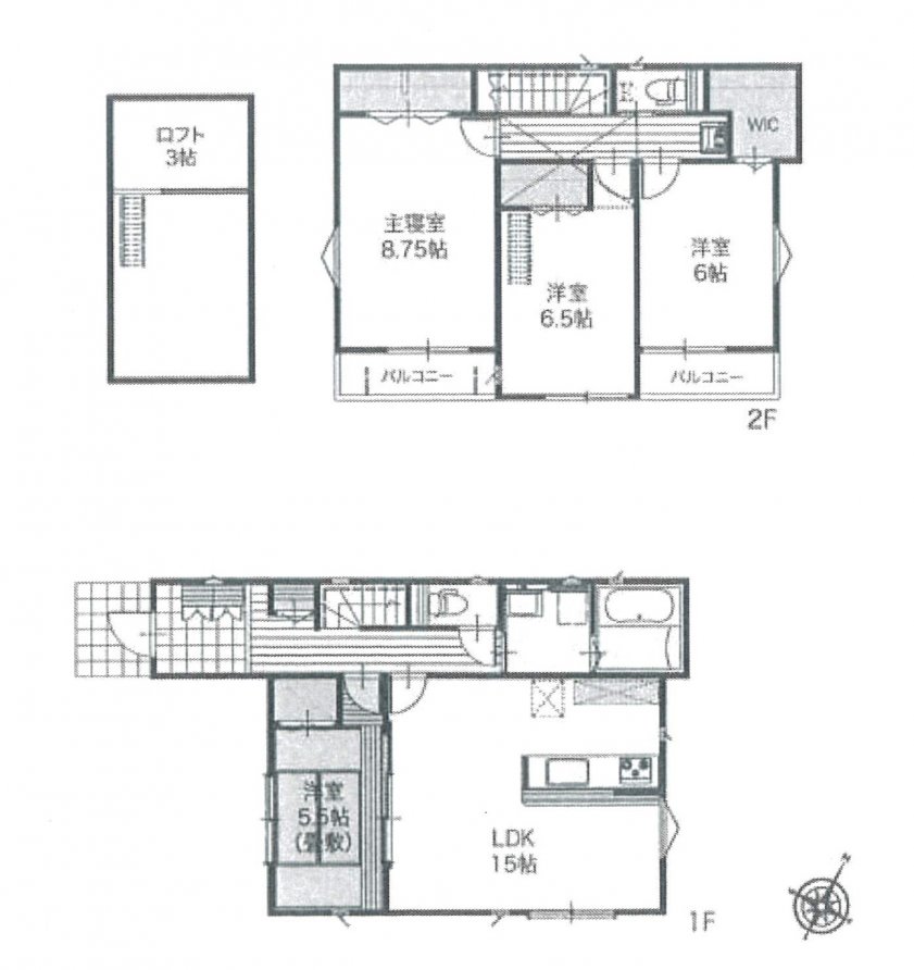 中古一戸建て