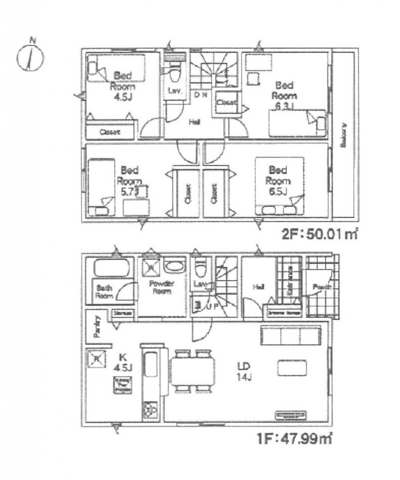 新築一戸建て
