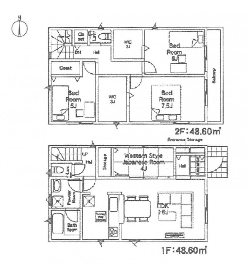 新築一戸建て